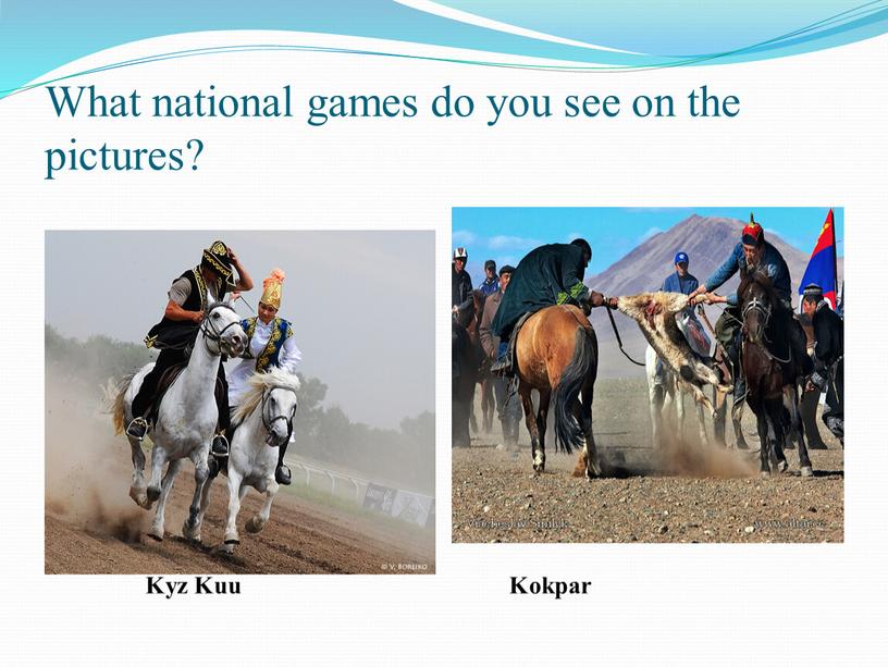 What national games do you see on the pictures?