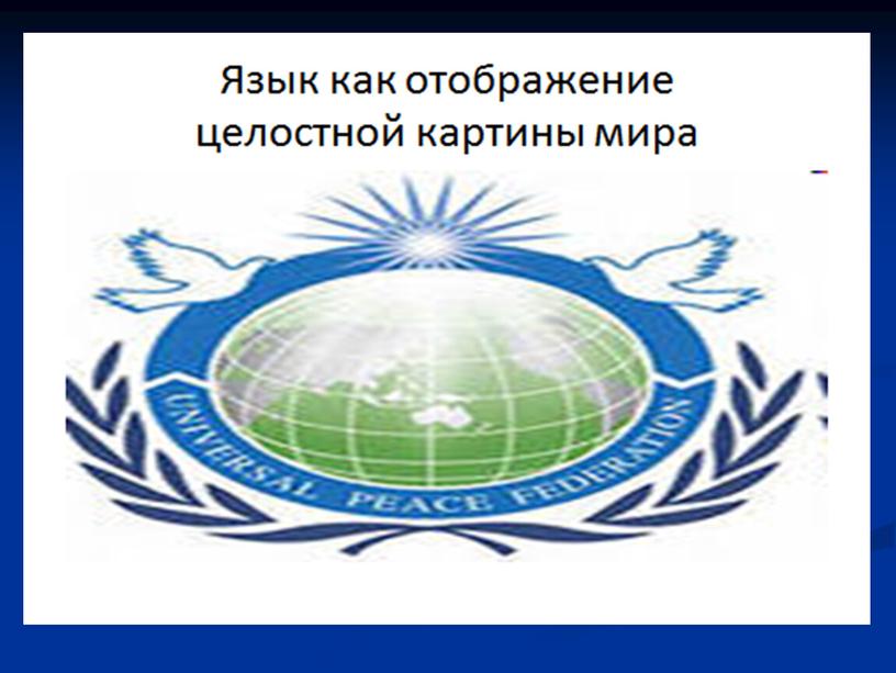 Стратегия и тактика подготовки учащихся к ЕГЭ и ОГЭ по английскому языку.