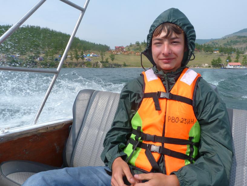 Презентация по географии на тему "Озеро- Байкал"