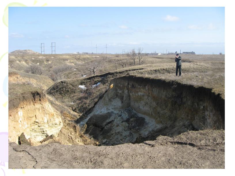 Выездное заседание МО учителей географии Кировского района в город Камышин