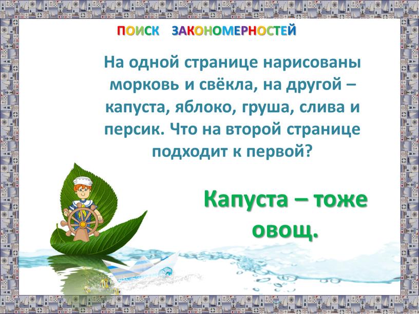 что можно подержать только в правой руке. Смотреть фото что можно подержать только в правой руке. Смотреть картинку что можно подержать только в правой руке. Картинка про что можно подержать только в правой руке. Фото что можно подержать только в правой руке