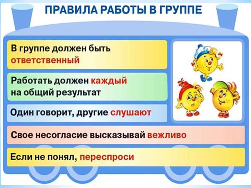 Презентация к уроку литературного чтения "В. Драгунский "Третье место в стиле баттерфляй""