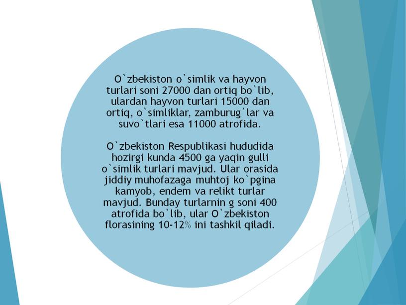 Tabiatni muhofaza qilish - landshaftning bir butunligi, tabiiy komponentlarning o‘zaro muvozanatini muhofaza qilishga qaratilgan. Landshaftlarni muhofaza qilishning juda ko‘p shakllari mavjud. Bular: qo‘riqxonalar, zakazniklar, rezervatlar, xalq bog‘lar idan iborat. Tabiatni muhofaza qilish ayrim hududlarda tabiiy kompleksni (landshaftlarni) o‘z holicha maxsus rejim bilan qo‘riqlashni ham talab qiladi.