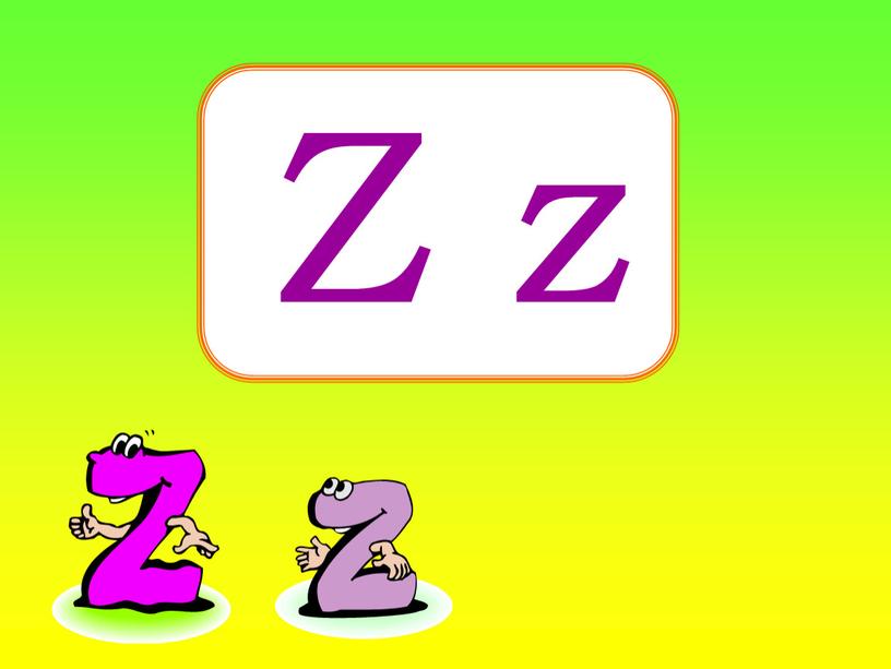 Z z