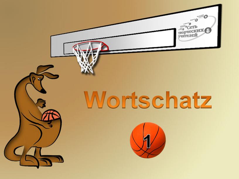 Wortschatz 1