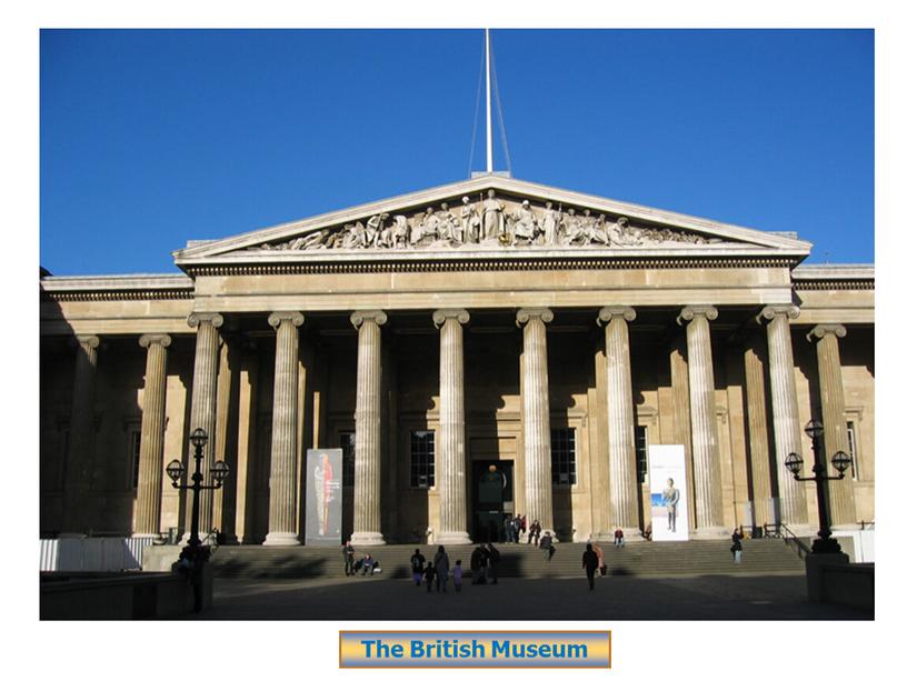 The British Museum