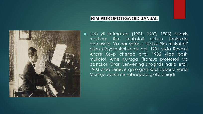 RIM MUKOFOTIGA OID JANJAL Uch yil ketma-ket (1901, 1902, 1903)