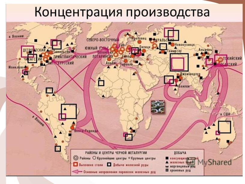 Презентация по теме: "Мир накануне Первой Мировой Войны 1914-1918 гг."