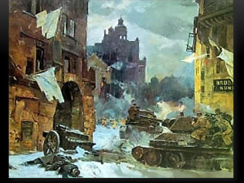 Картины художников о Великой Отечественной войне