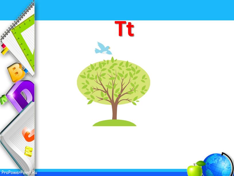 Tt tree