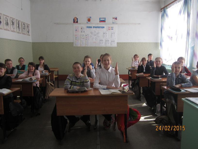 Презентация по русскому языку на тему "Меткие, озаряющие слова" (6 класс)