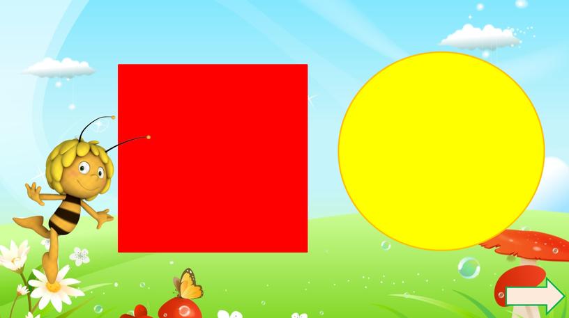 Интерактивная игра "В стране геометрических фигур с пчёлкой Майей"