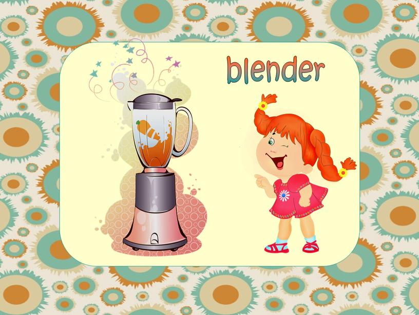 blender