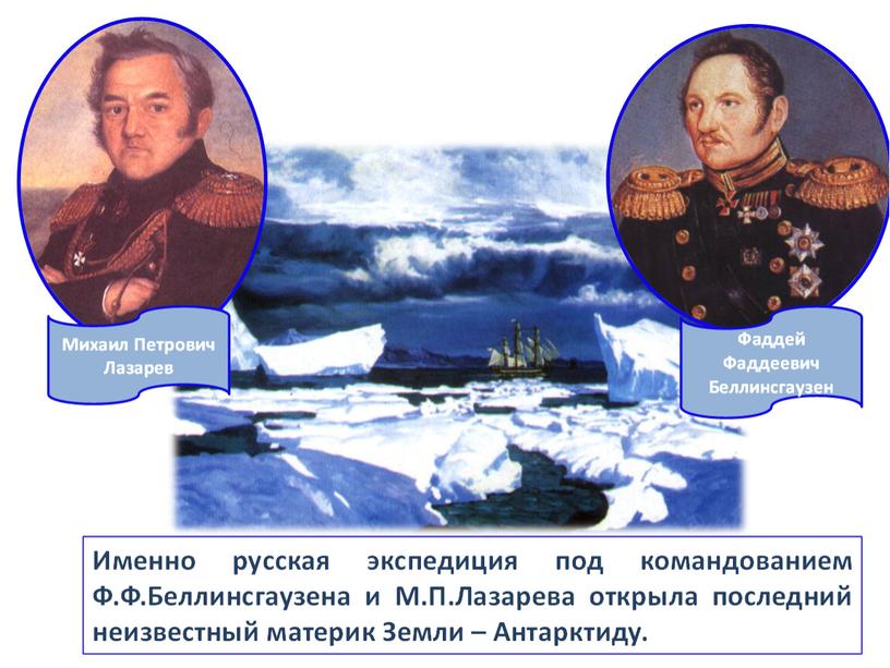 Мягкий знак в написании числительных.