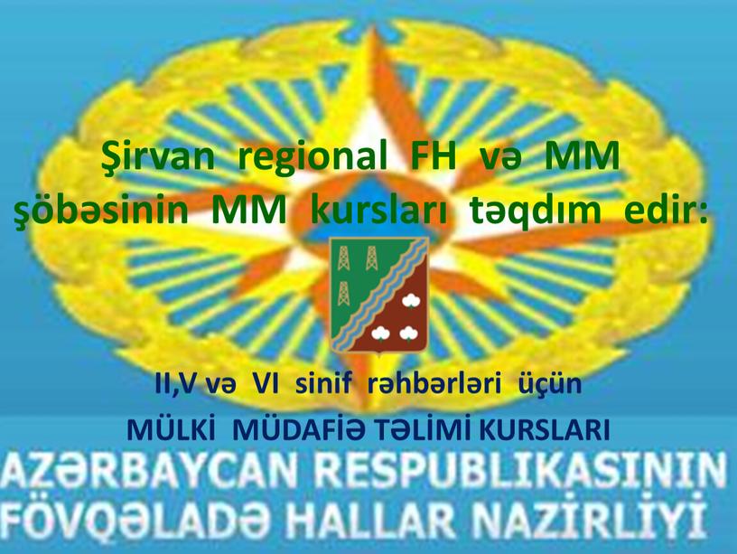 FH və MM şöbəsinin MM kursları təqdım edir: