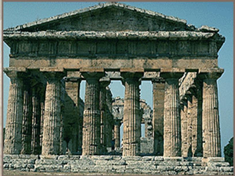 Древняя Греция. Культура