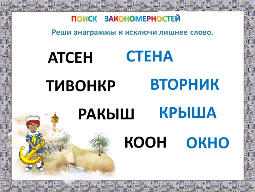 что можно подержать только в правой руке. Смотреть фото что можно подержать только в правой руке. Смотреть картинку что можно подержать только в правой руке. Картинка про что можно подержать только в правой руке. Фото что можно подержать только в правой руке