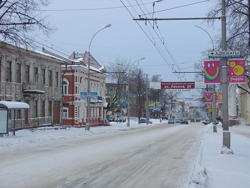 Сибирская улица бывает особенно оживленной зимой, когда жизнь на берегу