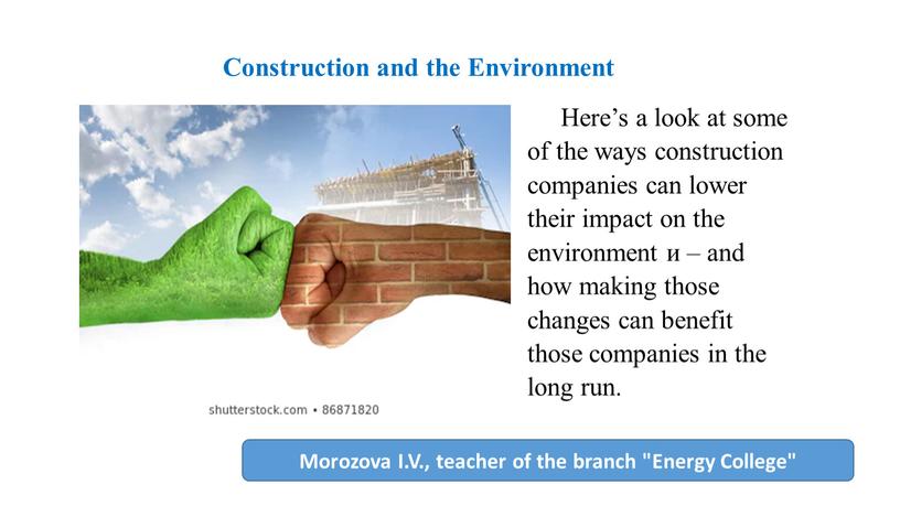 Construction and the Environment