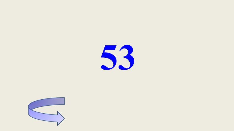 53