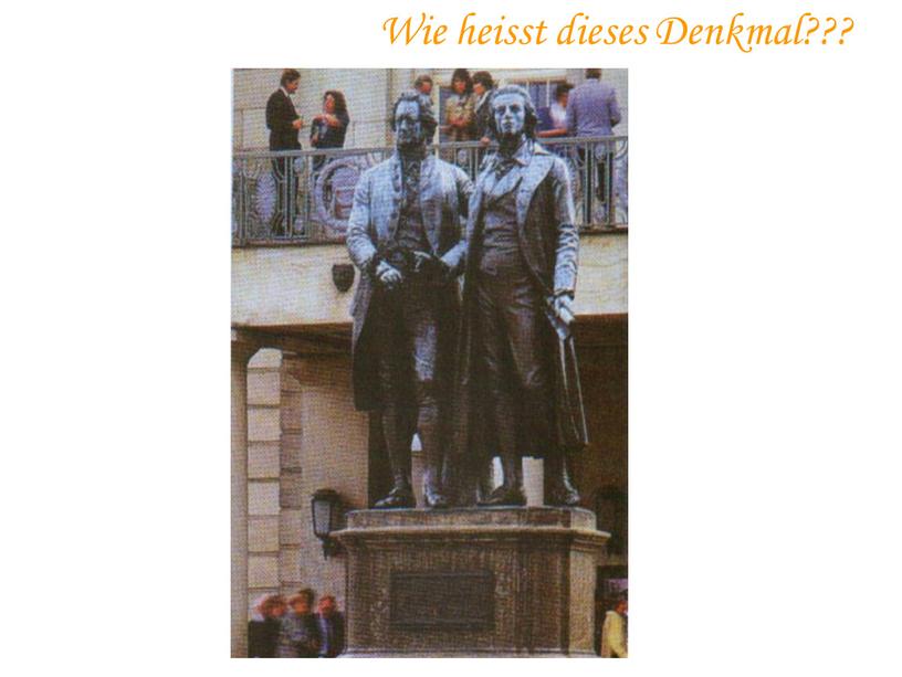 Wie heisst dieses Denkmal???