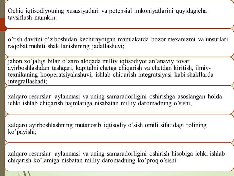 MAMLAKATNING IQTISODIY XAVFSIZLIGINI TA'MINLASH