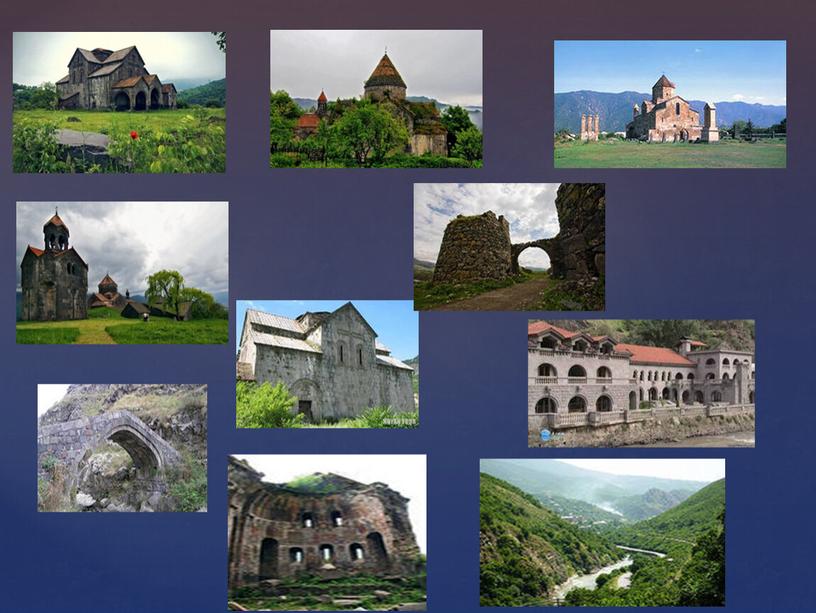 «Армения колыбель цивилизации, одна из передовых и развитых стран Древнего мира»