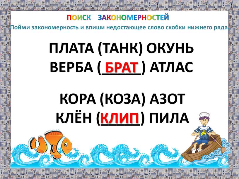 что можно подержать только в правой руке. Смотреть фото что можно подержать только в правой руке. Смотреть картинку что можно подержать только в правой руке. Картинка про что можно подержать только в правой руке. Фото что можно подержать только в правой руке