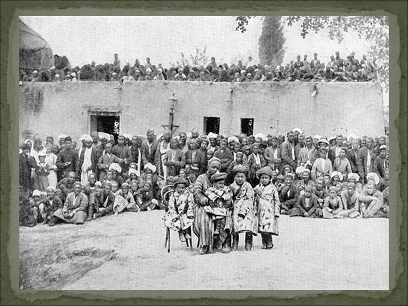 Ташкентское восстание 1892 года.