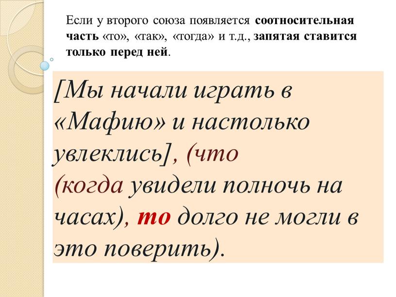 налепили пельменей мама испекла пирог к чаю и хотя гостья отнекивалась