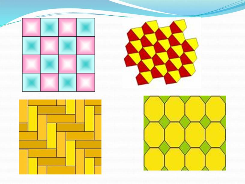 Математическая игра "Путешествие в страну геометрию" по теме "Углы и многоугольники" (5 класс)