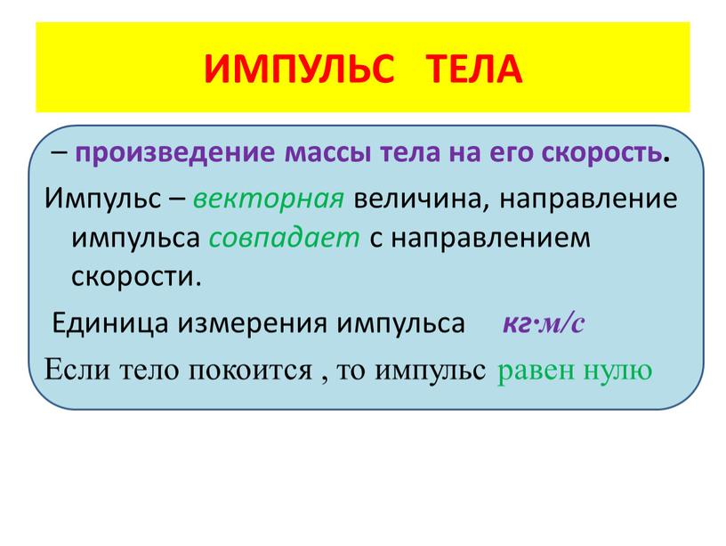 3bd632db059ca037a6bab1c54253393059