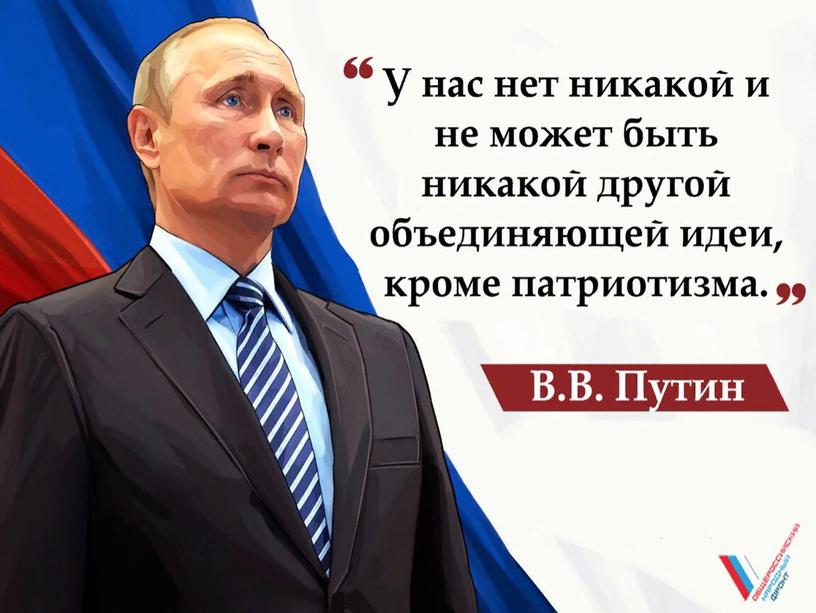 Презентация к занятию "Крымский полуостров в годы Великой Отечественной войны"