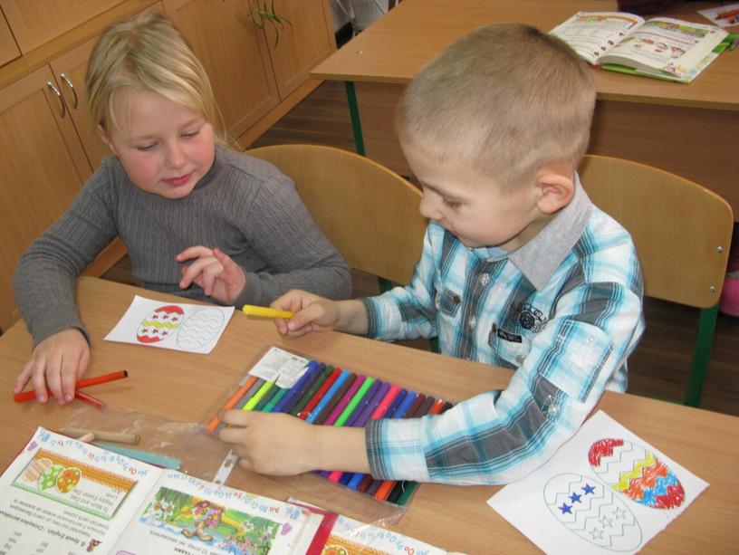 Електронна презентація "Впровадження здоров'язберігаючих технологій на уроках англійської мови"