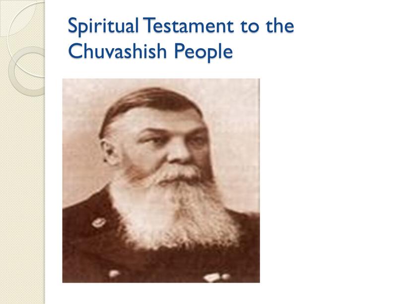 Spiritual Testament to the Chuvashish
