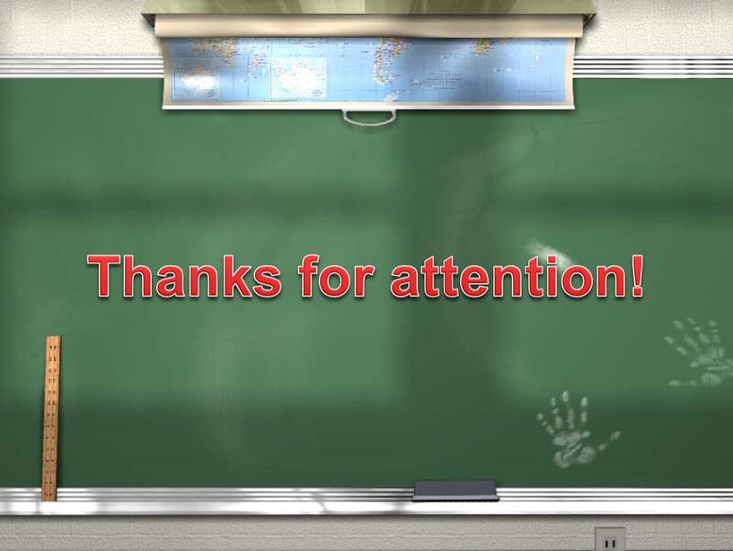 Thanks for attention!