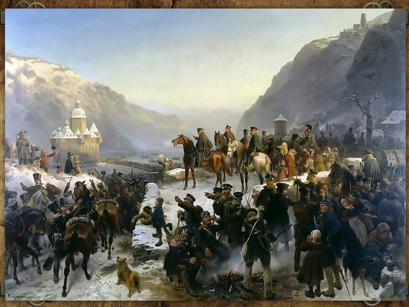 Заграничный поход русской армии. Внешняя политика Александра I в 1813-25 гг.