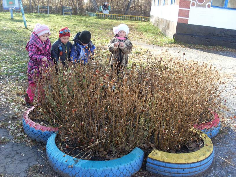 Презентация "Ролевые игры в детском саду" (старшая группа)