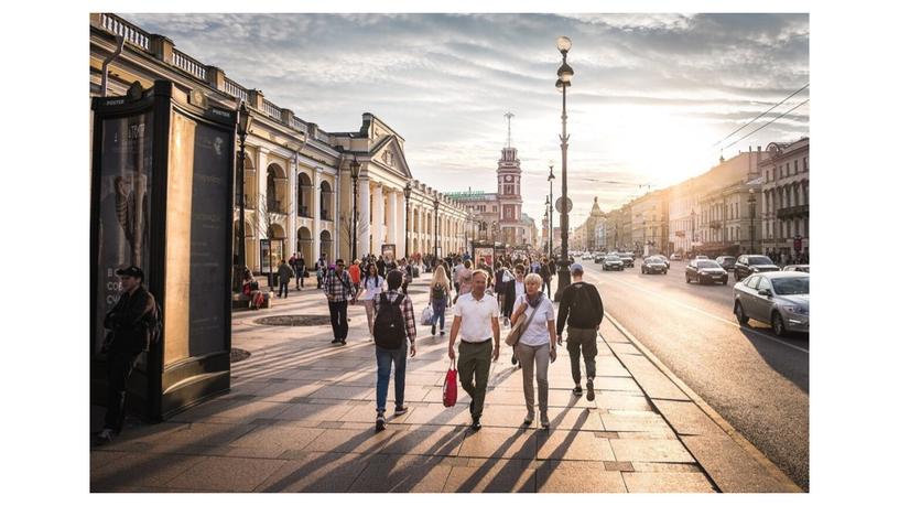 Образ Петербурга в современной литературе