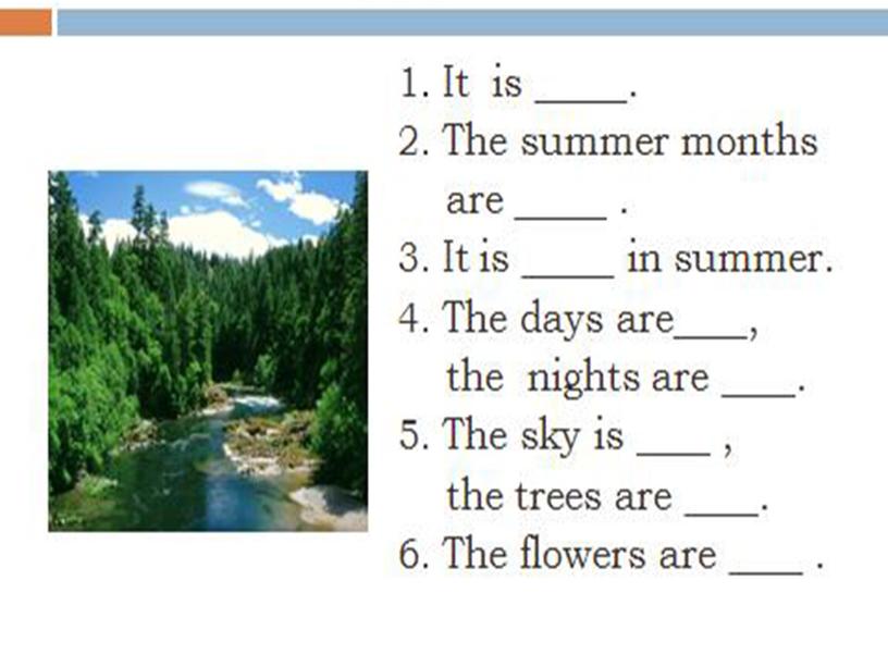 Презентация "Seasons" ("Времена года")