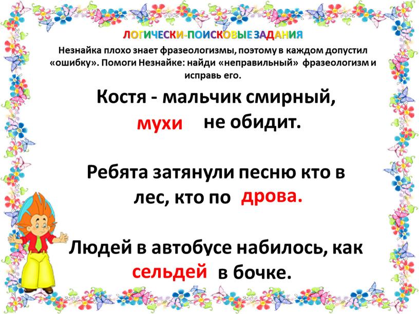 в какой стране коты носили обувь. Смотреть фото в какой стране коты носили обувь. Смотреть картинку в какой стране коты носили обувь. Картинка про в какой стране коты носили обувь. Фото в какой стране коты носили обувь