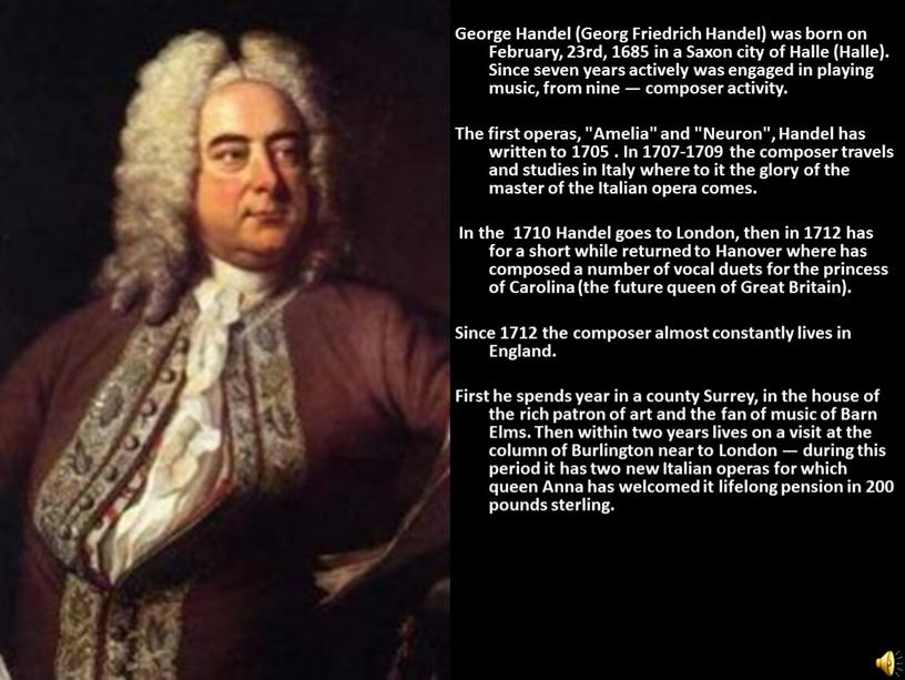 George Handel (Georg Friedrich