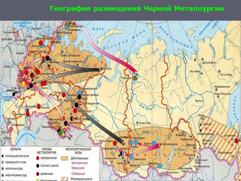 География 9 класс  А.И. Алекссев, В.В. Николина, Е.К. Липкина"Полярная Звезда"