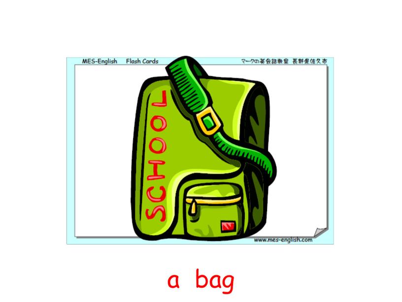 a bag