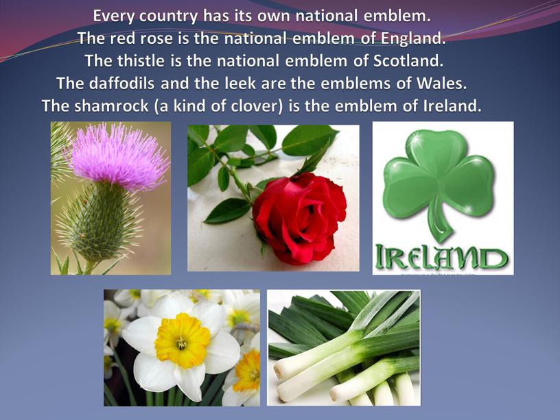 Every country has its own national emblem