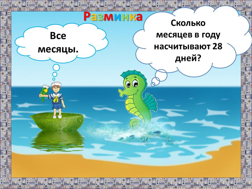 что можно подержать только в правой руке. Смотреть фото что можно подержать только в правой руке. Смотреть картинку что можно подержать только в правой руке. Картинка про что можно подержать только в правой руке. Фото что можно подержать только в правой руке