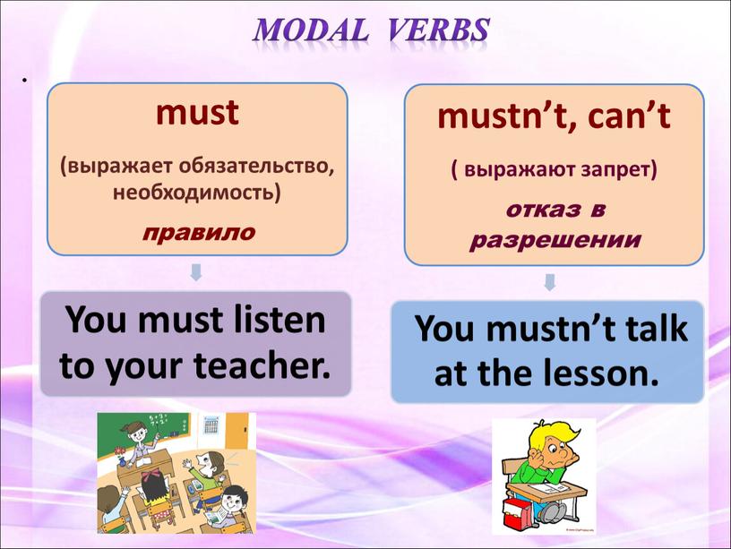 modal verbs