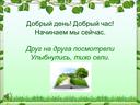 Обложка для материала Вредители и болезни леса