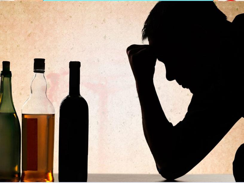 Влияние алкоголя на половую систему алкоголь влияет на половые клетки, которые впоследствии несут патологическую информацию будущему плоду