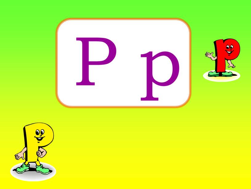 P p